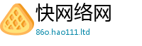2025精准资料大全免费属2025年港彩黑白图资料